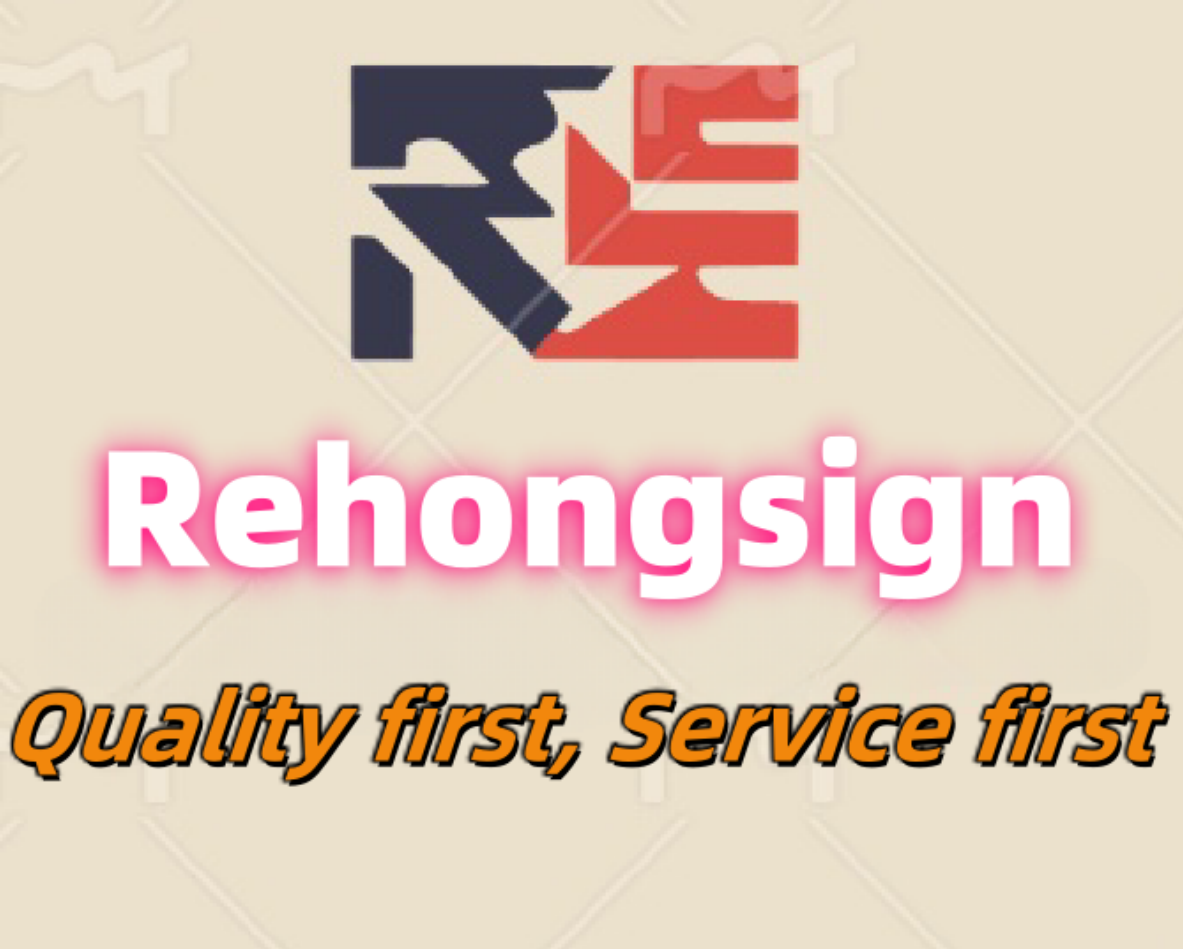 JINING RUIHE HONGXIN INTERNATIONAL TRADE CO., LTD.